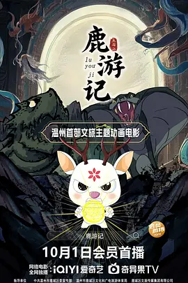 国产后进白嫩翘臀在线观看视频