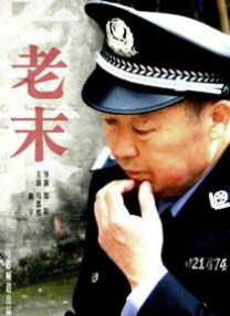 国产后进白嫩翘臀在线观看视频