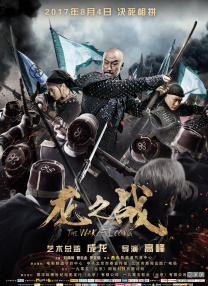 国产后进白嫩翘臀在线观看视频